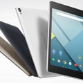 2,048×1,536ピクセルのIPS液晶を搭載した「Nexus 9」。Wi-Fiモデルが29日に発売