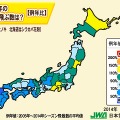 2015年春の花粉飛散数予測　（例年比）