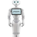 感情認識パーソナルロボット「Pepper」