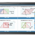 SKYMENU Class 2015「画面比較」