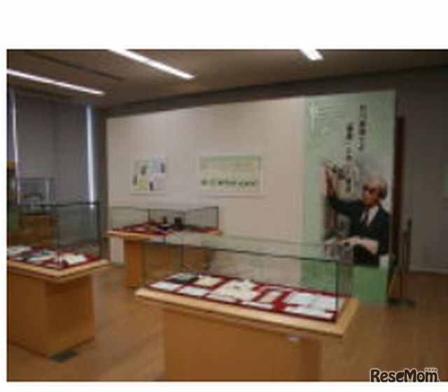 福井県立図書館内の「白川文字学の室（へや）」