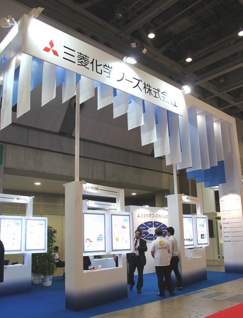 「ifia／HFE JAPAN 2015」会場内の様子