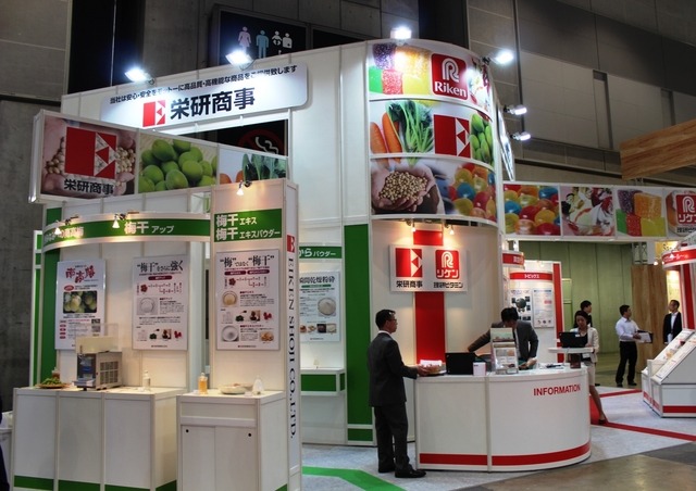 「ifia／HFE JAPAN 2015」会場内の様子