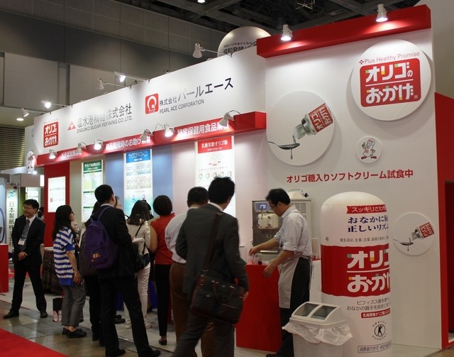 「ifia／HFE JAPAN 2015」会場内の様子