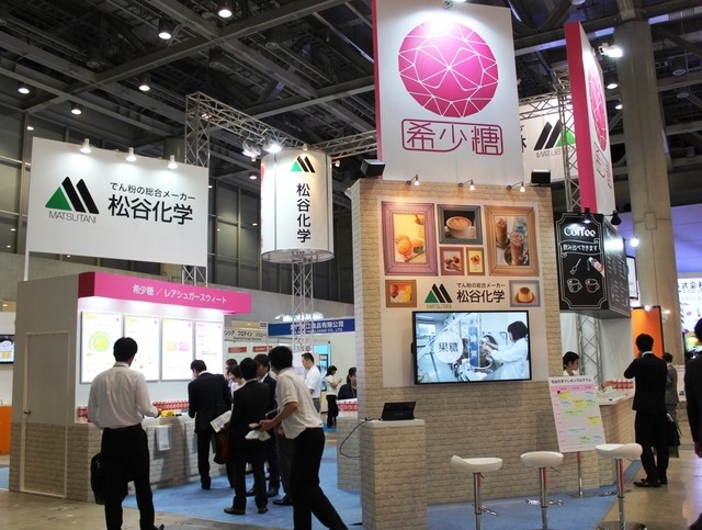 「ifia／HFE JAPAN 2015」会場内の様子