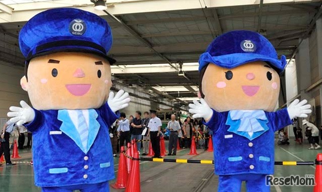 西武・電車フェスタ2015 in 武蔵丘車両検修場