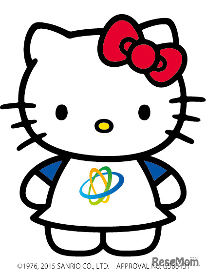 大阪経済法科大学　国際学部応援キャラクター　キティ