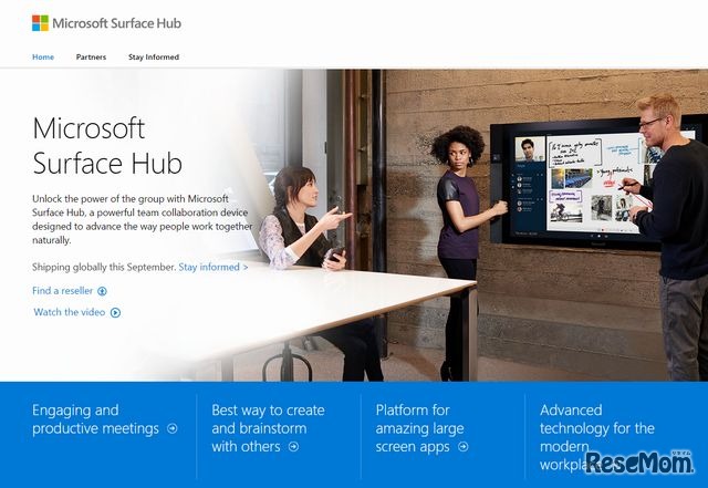 Microsoft Surface Hub