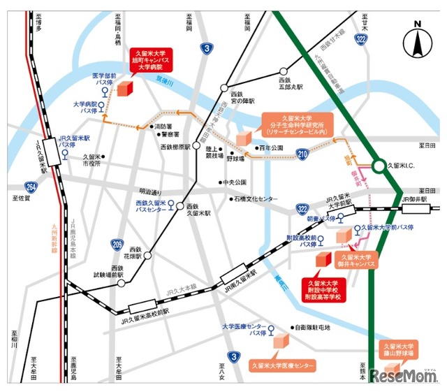 久留米大学 御井キャンパス