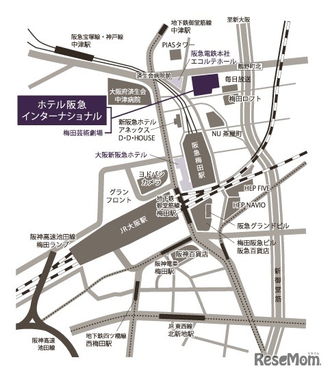 ホテル阪急インターナショナルへのアクセス