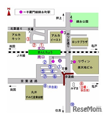 錦糸町会場へのアクセス