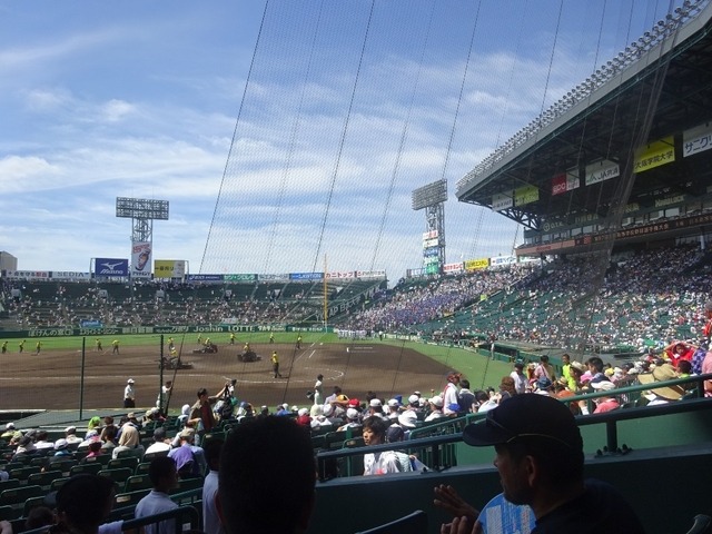 甲子園球場のようす