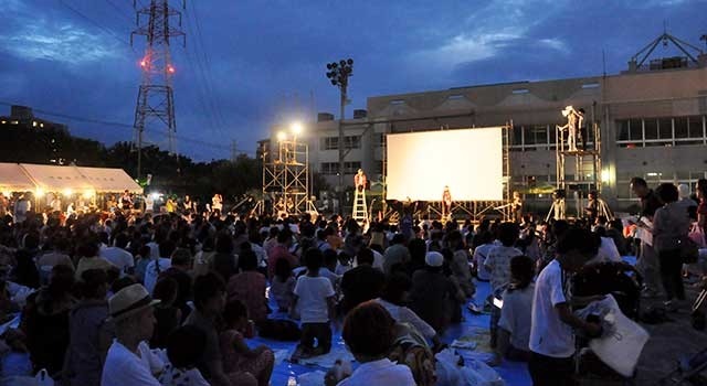 「なつやすみ野外上映会」