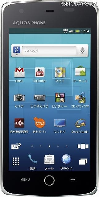 「AQUOS PHONE THE PREMIUM 009SH」プレシャスゴールド 「AQUOS PHONE THE PREMIUM 009SH」プレシャスゴールド