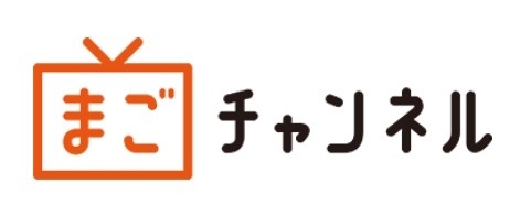 「まごチャンネル」ロゴ