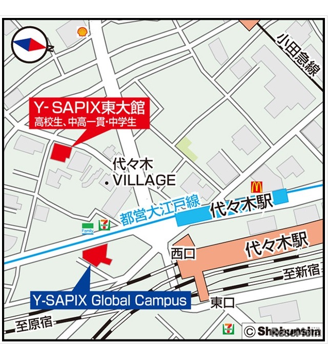 Y－SAPIX東大館へのアクセス