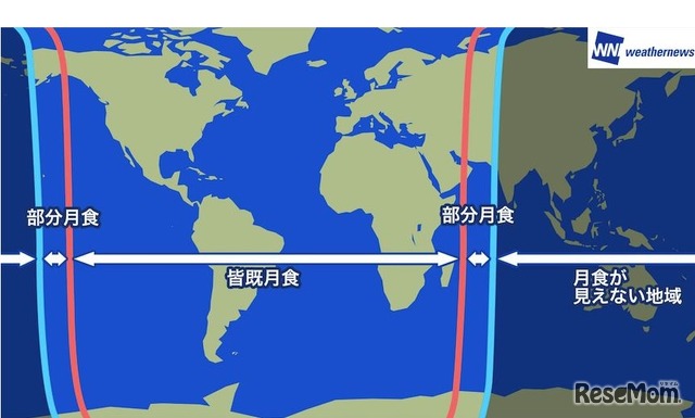 皆既月食・部分月食が見られるエリア