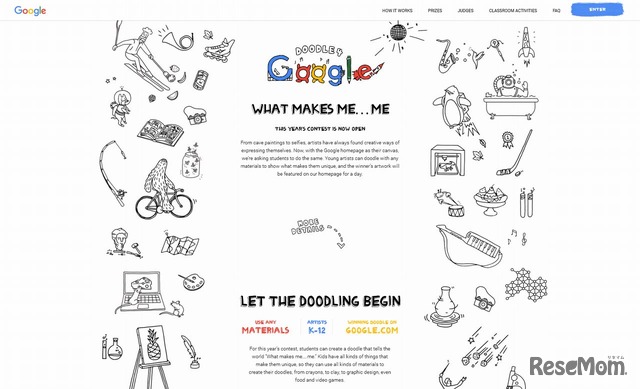 Doodle 4 Google（英語）