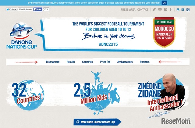 Danone Nations Cup Official Web Site