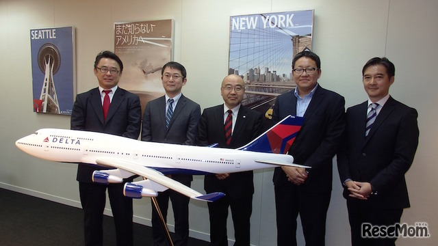 デルタ航空が早稲田大学の留学プログラムを支援