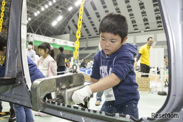 トヨタ技術会　クルマづくりのお仕事体験