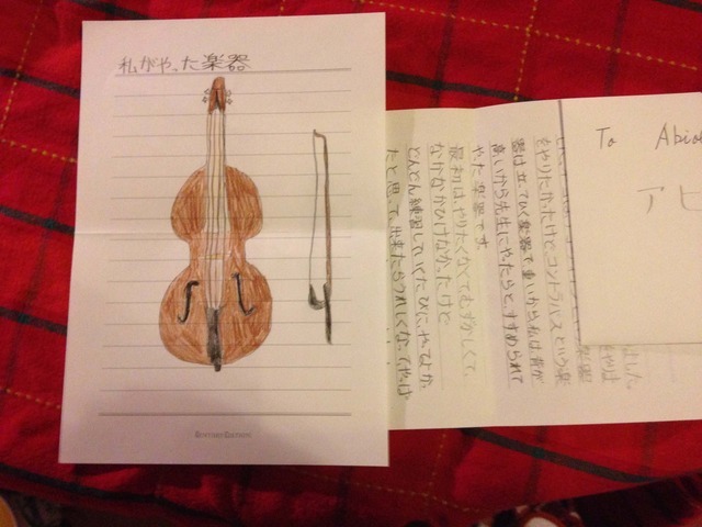 今自分が練習する楽器をイラスト付きで紹介した手紙（ふくしまフレンズＵＫ提供）