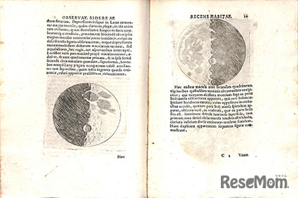 ガリレオ・ガリレイ「星界の報告」1610年　所蔵：金沢工業大学ライブラリーセンター