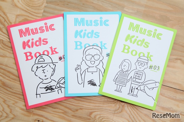 音が出るぬり絵「Music Kids Book」の体験も