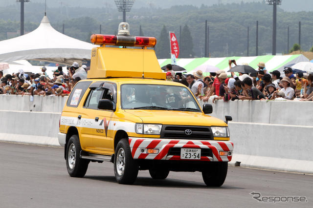 東富士ハイウェイパーク