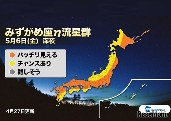 5月6日深夜の天気（4月27日時点の見解で作成）