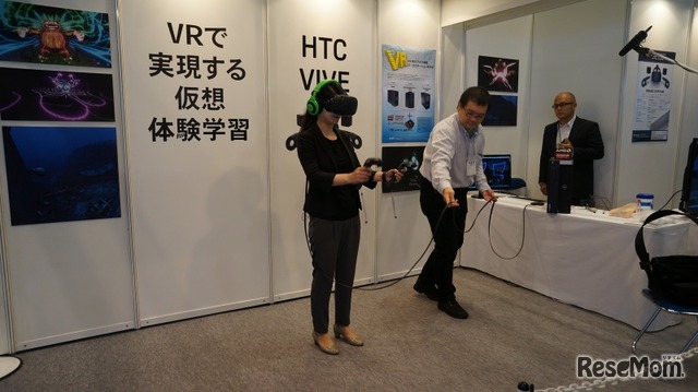 HTC Viveの体験が可能（アスク）