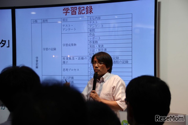 東京学芸大学の森本康彦准教授　東芝のミニ講義に登壇した