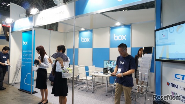 クラウドサービス「box」も展示を行っていた（Box Japan）