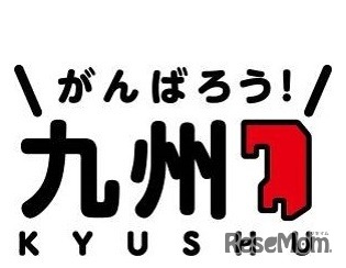 ハーバータウン一帯での打ち上げ花火では、「がんばろう！九州花火」などを展開