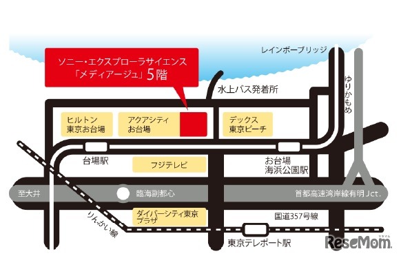 アクセスマップ