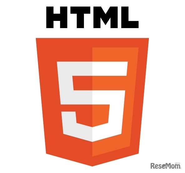 「HTML5」公式ロゴ