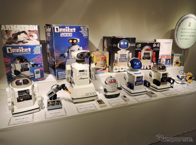 「オムニボット」シリーズの各製品