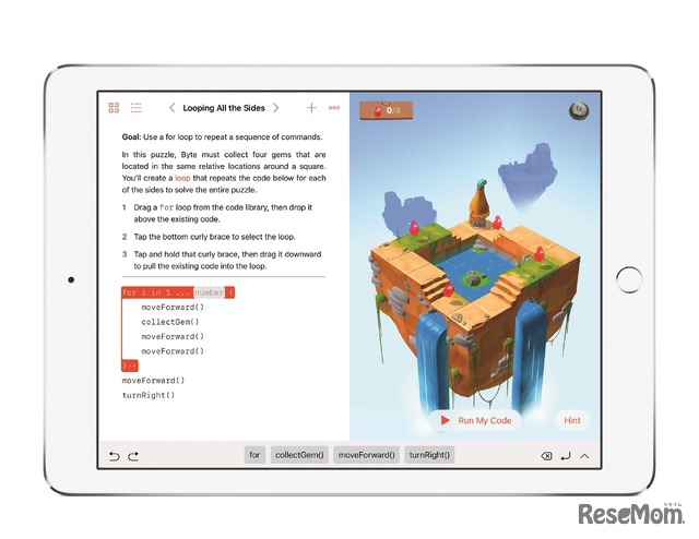 Swift Playgrounds　実際の操作画面のイメージ