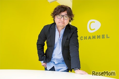 C Channel代表取締役社長森川亮氏
