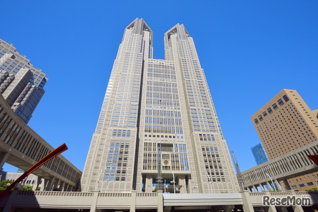 東京都庁（画像はイメージです）