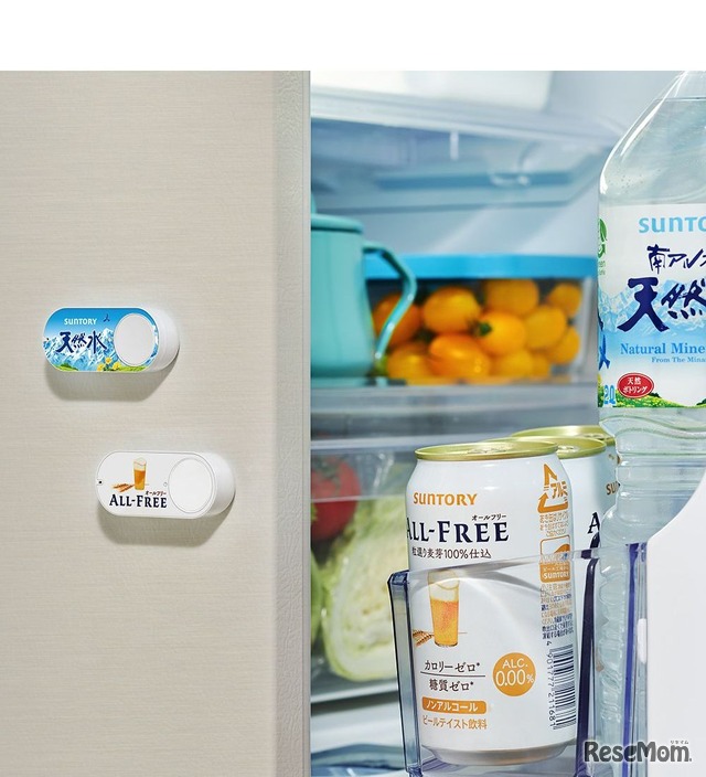 Amazon Dash Button　利用例