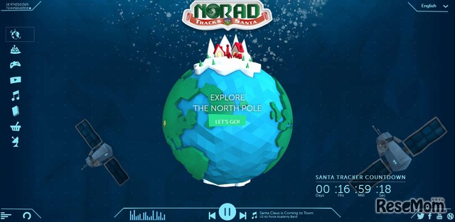北アメリカ航空宇宙防衛司令部（NORAD）「Official NORAD Santa Tracker（ノーラッドサンタトラッカー）」　画像は2016年12月23日午後11時ごろのようす