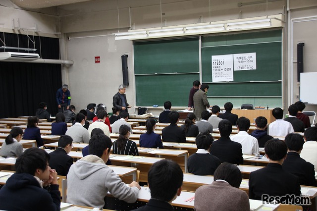 千葉大学西千葉地区試験場のようす