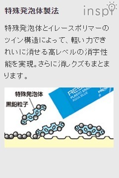 【試験対策グッズ】試験勉強に役立つおすすめ文房具5選