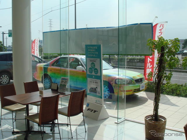 ホンダカーズ栃木 インターパーク店の展示風景