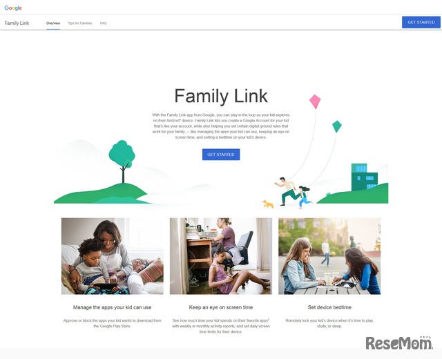 Google　Family Link