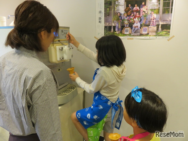 老舗の技や金融 ホテルなど 日本橋で小学生の職業体験5 21 2枚目の写真 画像 リセマム