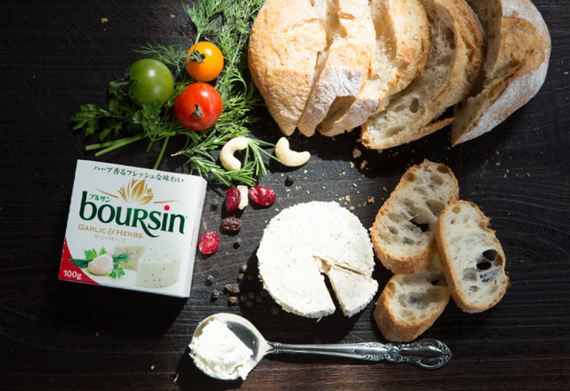 Boursin cheese bar