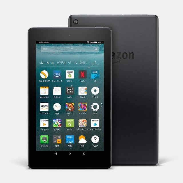 「Amazon Fire 7」＆「Amazon Fire HD 8」発売決定―6月7日に出荷予定！