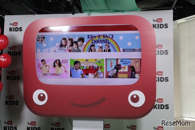 YouTube Kids日本で正式リリース